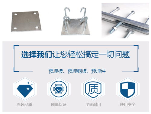 荆门沐帮金属制品 以卓越质量立足，以透明报价赢信赖