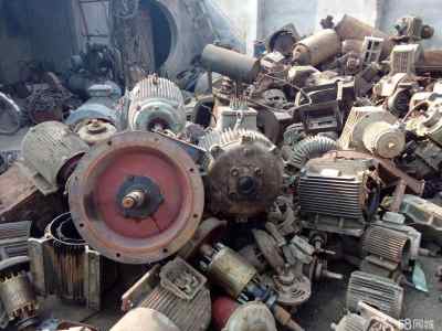 荔湾区惠福路冲床料回收公司，专业回收各类金属制品，欢迎咨询实时价格